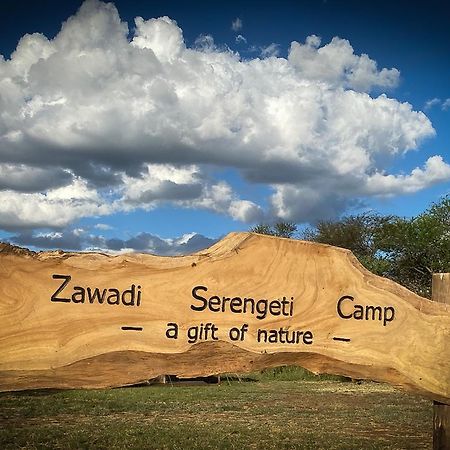Hotel Zawadi Camp Serengeti Esterno foto